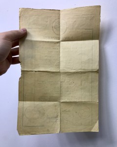 Огромный диплом об окончании школы комсостава НКВД 1936 г.