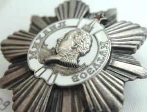 ДВА КУТУЗОВА-II с номерами подряд