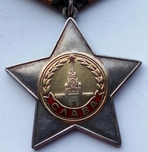 Комплект со Славой 2 ст №             (13)