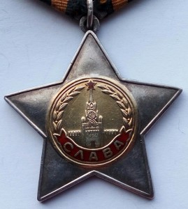 Комплект со Славой 2 ст №             (13)