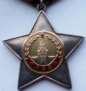 Комплект со Славой 2 ст №             (13)