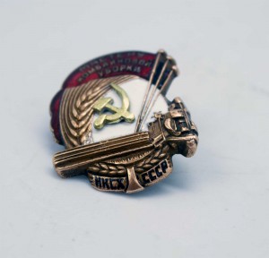 знак МАСТЕРУ КОМБАЙНОВОЙ УБОРКИ НКСХ СССР ЛЮКС! №865 R