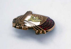 знак МАСТЕРУ КОМБАЙНОВОЙ УБОРКИ НКСХ СССР ЛЮКС! №865 R