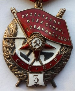 Комплект  (13)