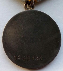 Комплект  (13)