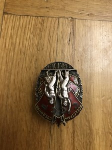 ЗП винтовой 7*** - с ОК дубликат...