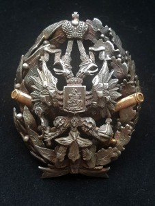 Знак Михайловского артиллерийского училища. Серебро,частник.