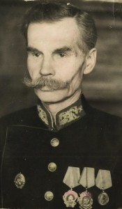 Почетный Шахтер. Шитьё по Воротнику, Ордена.