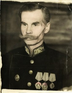 Почетный Шахтер. Шитьё по Воротнику, Ордена.