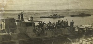 Корабли Флотилии. Пулеметы для Стрельбы по Самолетам.