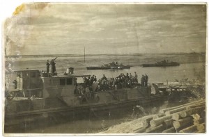 Корабли Флотилии. Пулеметы для Стрельбы по Самолетам.