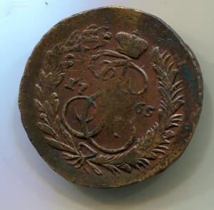 2 копейки 1765 ММ.Красивый перечеканчик.