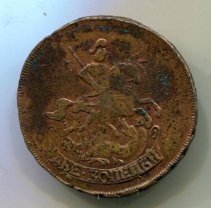 2 копейки 1765 ММ.Красивый перечеканчик.