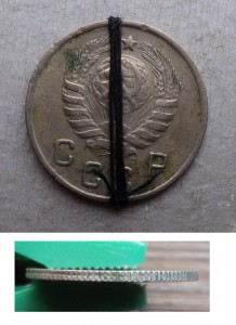 10 коп. 1944 г.