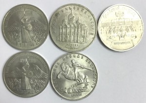Юбилейные рубли, трешки и пятерки СССР.