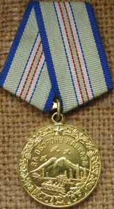 Кавказ,Будапешт,Победа над Германией с доками от КГБ ГрузССР
