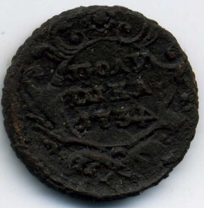 полушка 1734 (4 зеркальная) R2