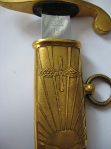 Кортик ВВС   ЗиК 54