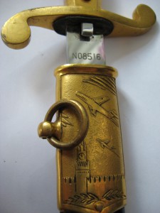 Кортик ВВС   ЗиК 54