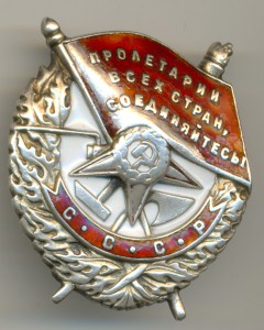 БКЗ винт 66073