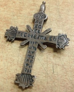 Крест 1750 года Серебро