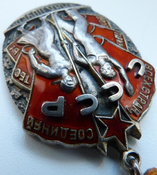 ЗП№28тыс перевыдача