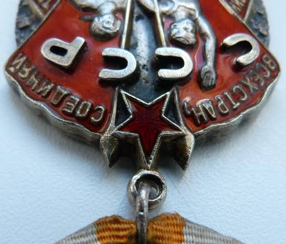 ЗП№28тыс перевыдача