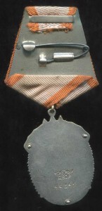 ЗП№44тыс редкий Состояние!!!