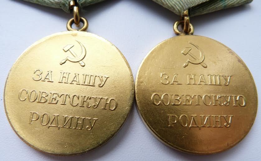 Золотые Ленинграды Короткий и Длинный горизонт