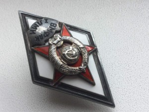 ВМФАК 1ЛМИ-1 тип