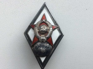 ВМФАК 1ЛМИ-1 тип