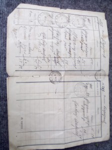 Листы сберкнижки 1913г с контрольными марками