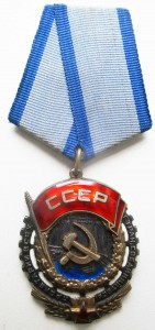 ТКЗ плоский