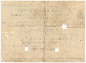 5 корон 1914 г. Дрогобыч, для Галиции и Ладомерии5