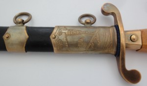 Кортик офицерский Военно-Воздушных сил, ЗИК 1957 год