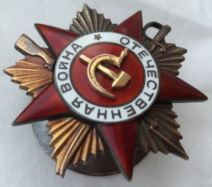ОВ Іст. 25тыс.