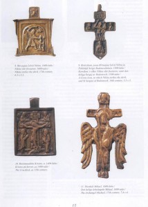Крест Ангел Великого Совета