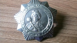 Комплект с БХ 3