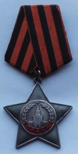 Комплект Слава 3ст. № 693954