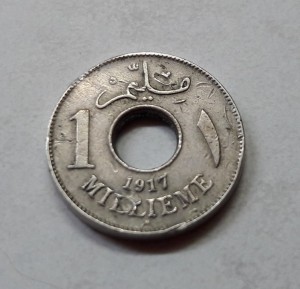 Египет 1 2 5 10 милльема