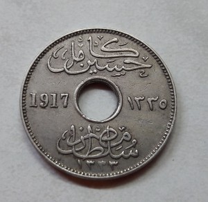 Египет 1 2 5 10 милльема