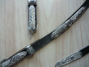 Казачий пояс 2