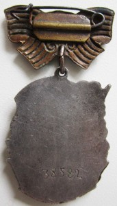 Мат.Слава 3ст. БЕЗ КЛЕЙМА