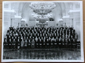 Георгиевский зал - групповое фото после награждения