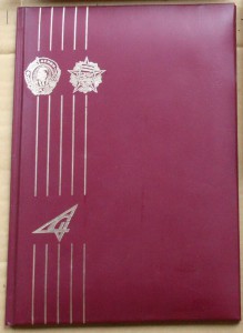 ОКБ Сухого грамота адрес ++ Су-33 автографы