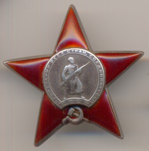 КЗ, № 94*** на летчика