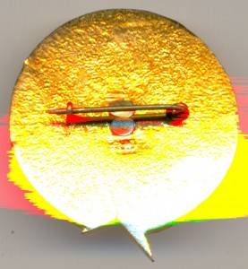 Ташкентский городской дворец пионеров им. Н. Островского