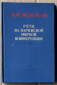 ВНИМАНИЕ - много книг