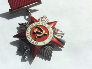 ОВ-2 на квадроколодке № 30 909