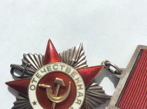 ОВ-2 на квадроколодке № 30 909